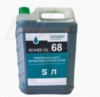 Компрессорное масло RENNER R68 5л.